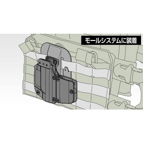 Tokyo Marui Parts No.77 Holster for Compact Carry Gas Gun LCP II