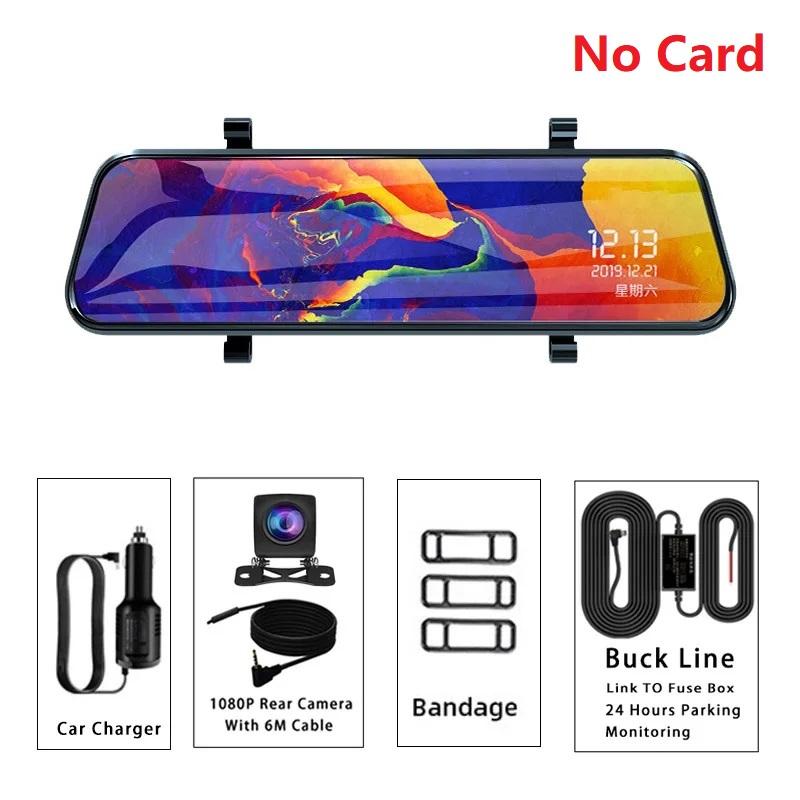 10'' Touch Screen Car Stream Media Dashcam DVR 1080P Dual Lens IPS Rearview Mirror Dash Camera Night Vision Video Recorder