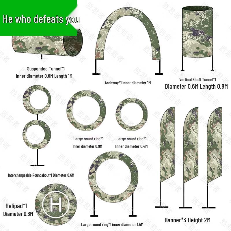 Shengjuzhe Training & Hobby Equipment