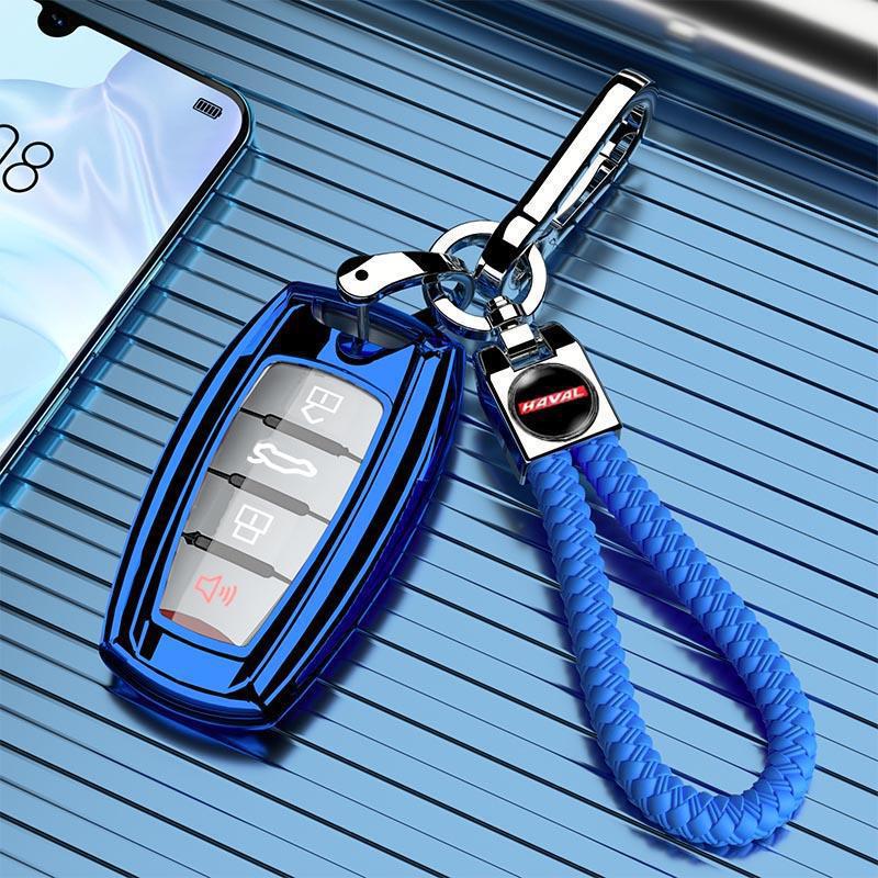 Haval H8 Car Key Case for Great Wall Haval, Fits 17 Elite/Luxury/Enjoyment Models & 15 High-end Models