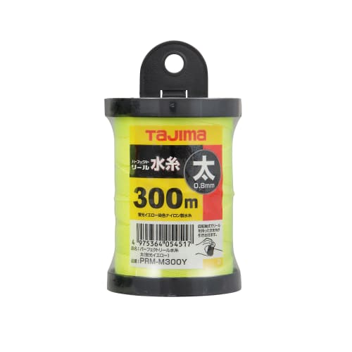 Tajima Perfect Reel Fishing Line, Fluorescent Yellow, 0.8mm Thickness, 300m Length, PRM-M300Y