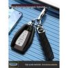 Custom Key Cover for 2021 Geely Emgrand GL - Stylish Full Protection for Both Men and Women