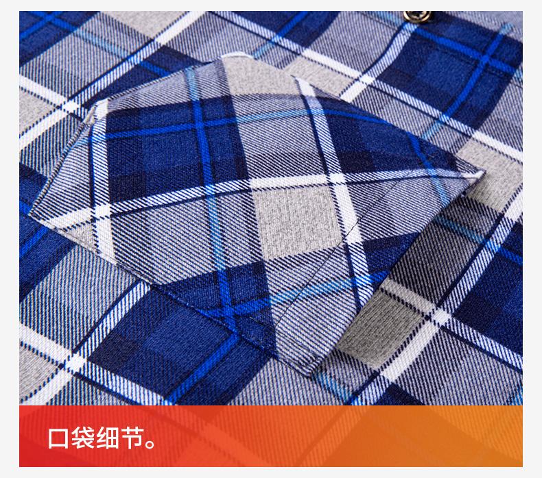 Winter Thick Warm Shirt 2026 New Fleece-Lining Casual Long Sleeve Comfortable Fit Shirt for Men
