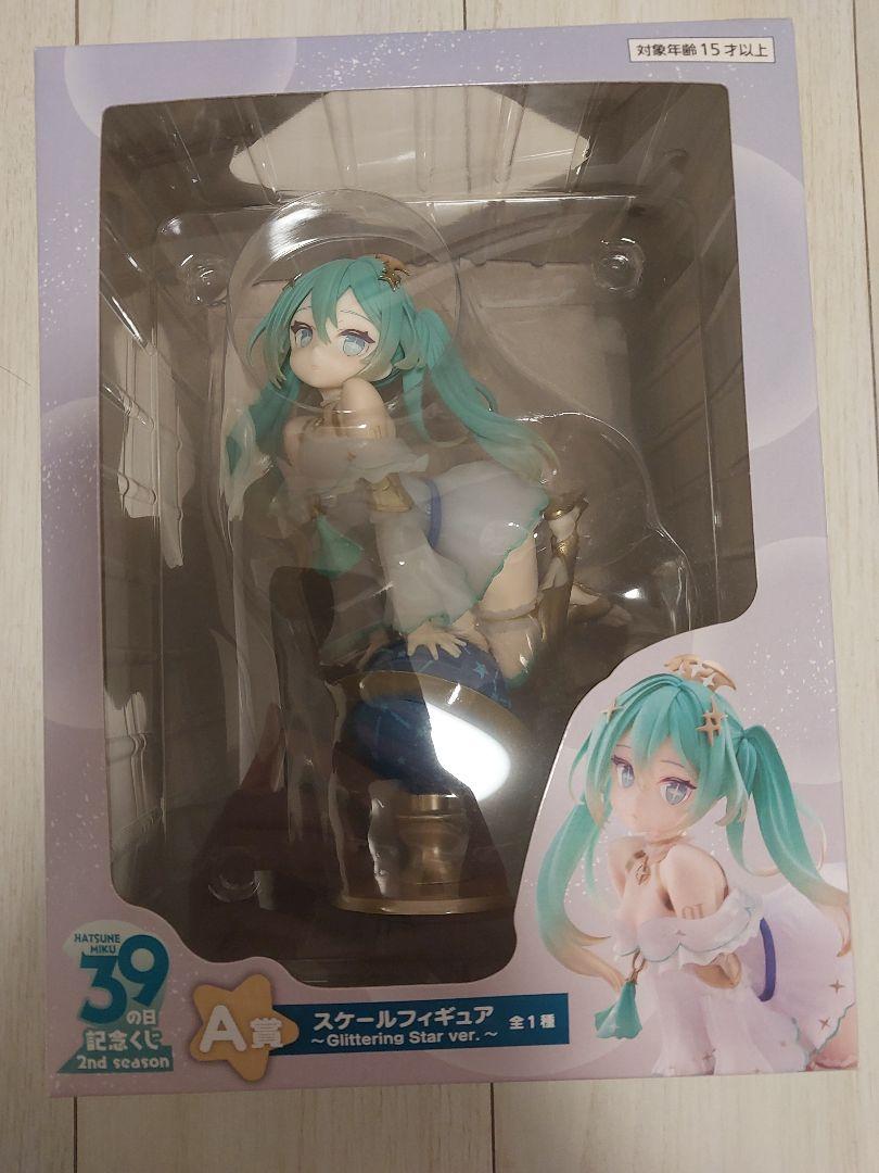 

[USED] 39th Day Commemorative Lottery A Prize Scale Figure Hatsune Miku