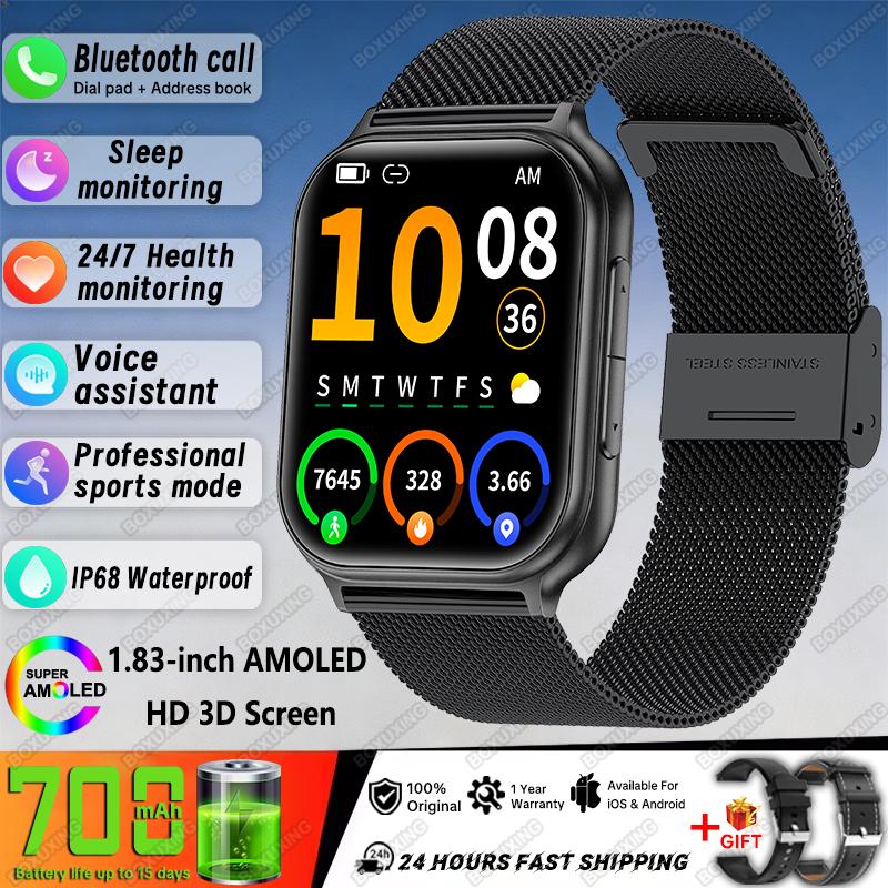 Bip 6 Pro Smart Watch Men Women Outdoor Sports Fitness Tracking IP68 Waterproof Heart Rate Bluetooth Call  New Smartwatches