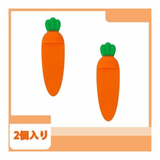 Set of 2 Carrot Shaped Bookmarks - Unique & Functional Reading Accessories for Book Lovers, Students, and Gift Giving