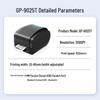 Gprinter GP-9025T Commercial Label Printer CN plug (adapter included)