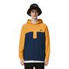 New Balance Jacket Unisex Yellow NA83N033-MY