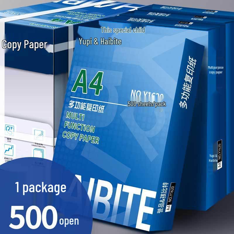 Full Box of 5 A4 Paper Packs (2500 Sheets, 80g) - Perfect for Office and Student Use with Free Shipping