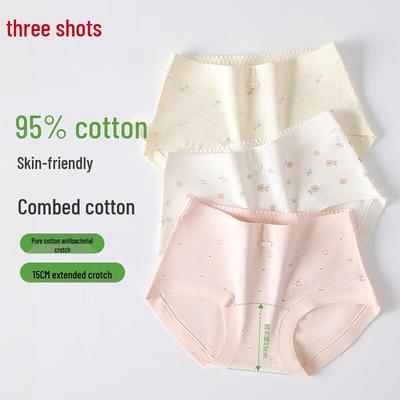 ThreeGun Damen 7A Antibakterielle 100% Baumwoll-Slips - Serie Helle Farben