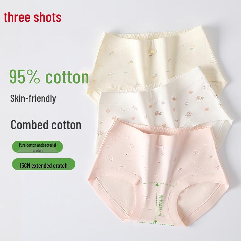 

Женские трусы-слипы ThreeGun 7A с антибактериальным эффектом, 100% хлопок - Серия светлых тонов L