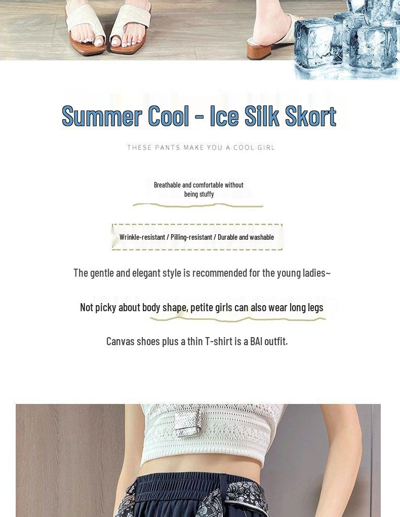 Dark Blue Ice Silk High-Waisted Skirt Shorts for Women with Free Belt - Summer 2026, Lazy Style, Slimming, Seven-Point Length