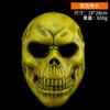 Horror Resin Masks Halloween Cosplay Costume Parties Escape Rooms - Jason Joker Alien Death Styles