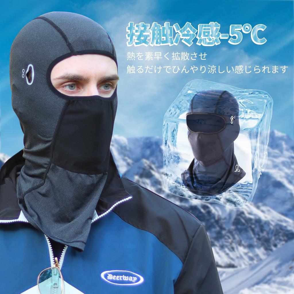 CUBATTY Summer Balaclava Face Cover with Cooling UPF Eyeglass and UV Breathable Face and Neck Guard for Road and Helmet Liners with Reflective Perfect