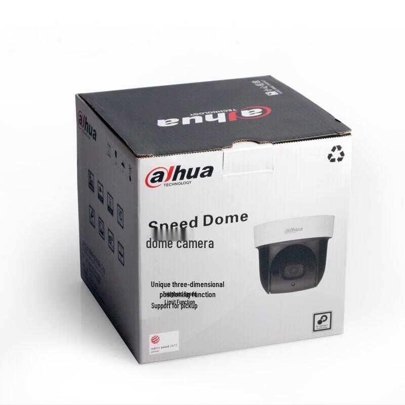 Dahua 4MP Outdoor PTZ WiFi Security Camera CN Plug (adapter Included)