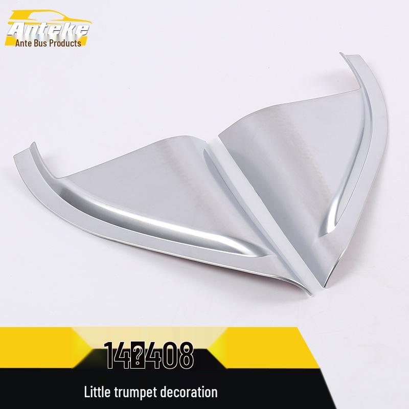 Peugeot 408 Speaker Decorative Panel: Small Plastic Sequin Car Accessory