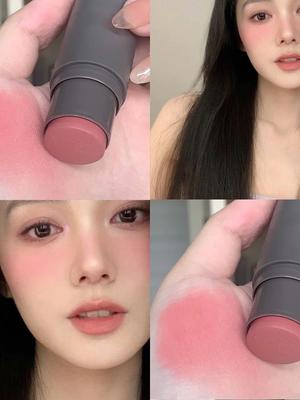 Ansigtsmakeup – Blush