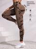 High-Waisted Seamless Tie-Dye Yoga Pants: Butt-Lifting, Moisture-Wicking, Stretch Fit for Fitness & Running