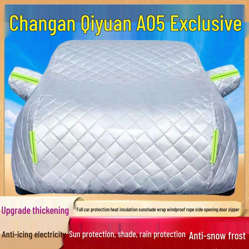 

Changan Qiyuan A05 All-Weather Car Cover: Sun, Rain, Snow, and Heat Protection Thickened with Cotton, Hail Protection, All-Season