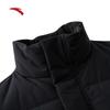 Anta Men's Puffer Down Jacket
