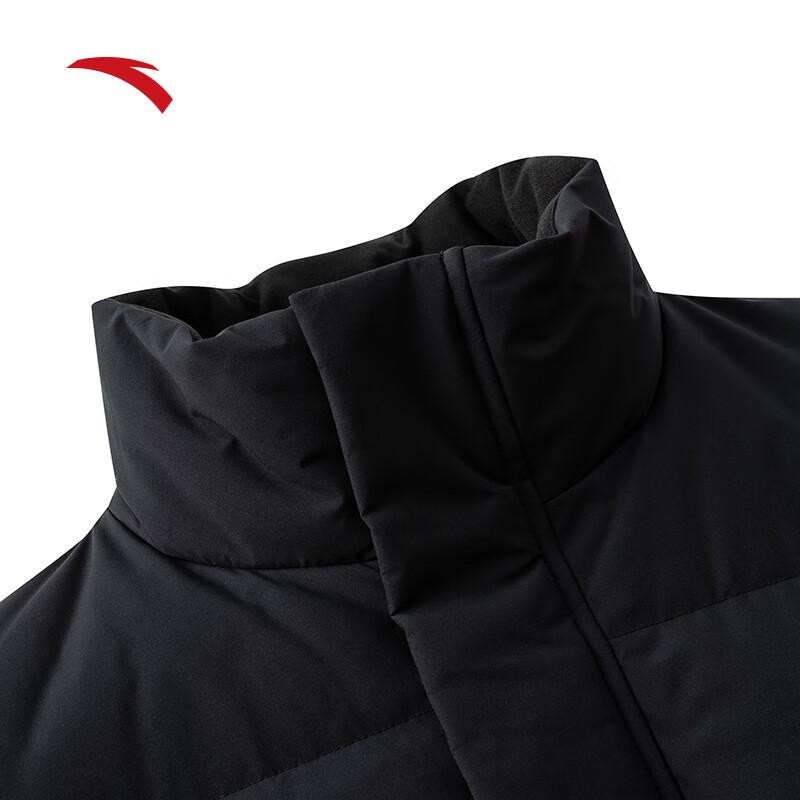 Anta Men's Puffer Down Jacket