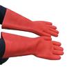 JUNYING 12KV Rubber Insulating Protective Gloves