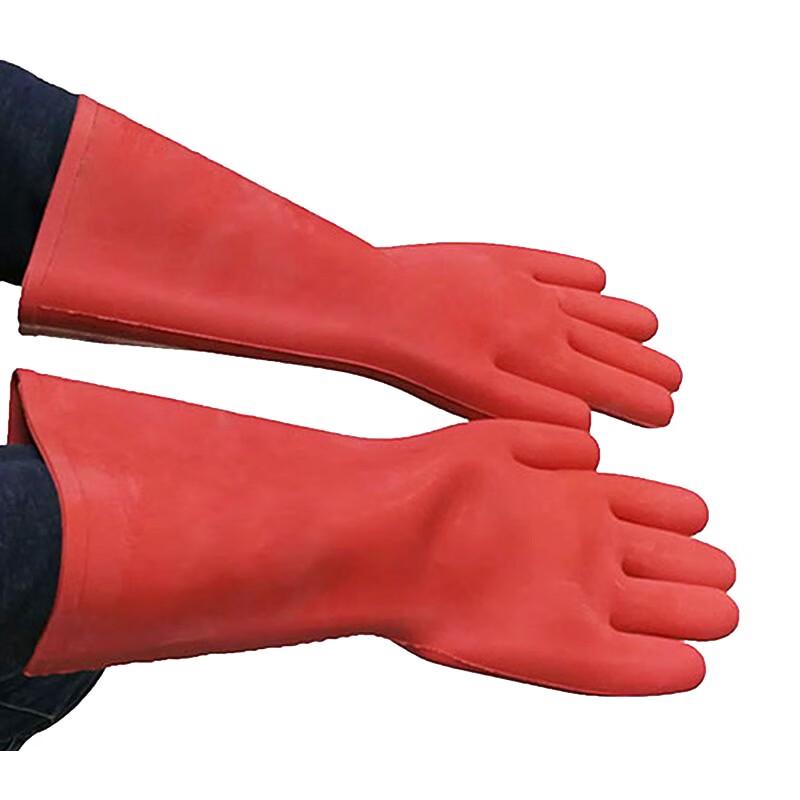 JUNYING 12KV Rubber Insulating Protective Gloves