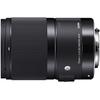 Sigma 70mm DG Macro Lens for Canon EF Single Focus Art SLR Cameras F/2.8 Mount, Telephoto, Full-Frame