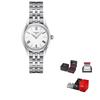 TISSOT Junya Collection Quartz Movement 30m Water Resistance Women's Watch 25mm White Dial T063.009.11.018.00