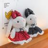 Lop Ear Bow Flower Dress Cartoon Ornament Plush Toy Car Keychain Backpack Girl