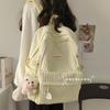 Niche Design Simple Backpack Female College Student Junior High School Girl Japanese Soft Girl Bubble Grid High Value Schoolbag