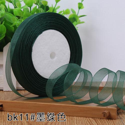 1.2-4cm (45meters/roll) Satin Edge Ribbon Organza Ribbon for Bow Wedding Christmas Party Decoration Handmade DIY Wrapping Crafts