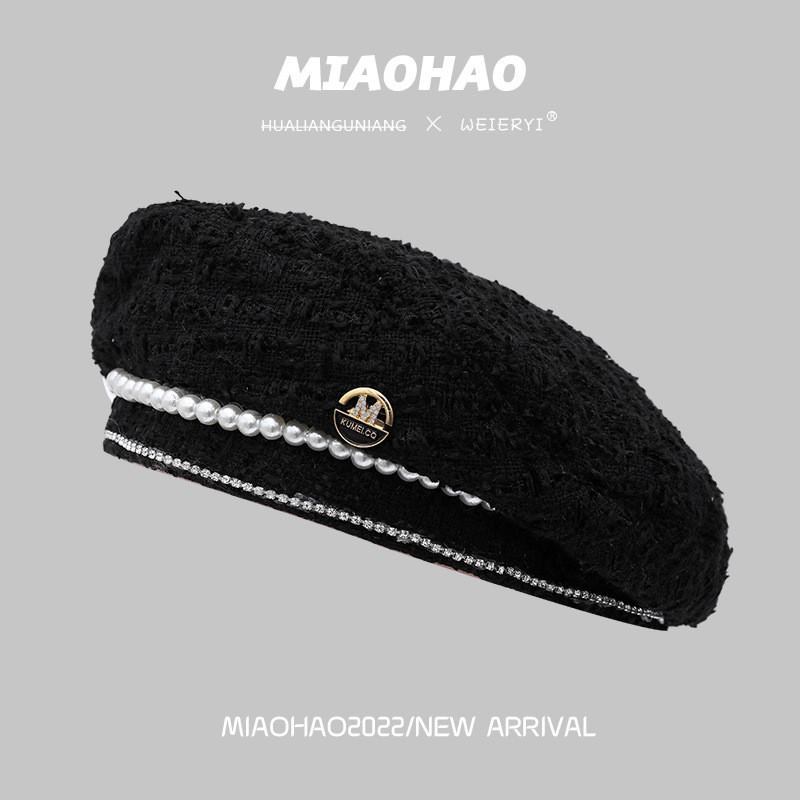 

Стильный теплый шерстяной берет для женщин, модная шляпа художника для зимы и осени