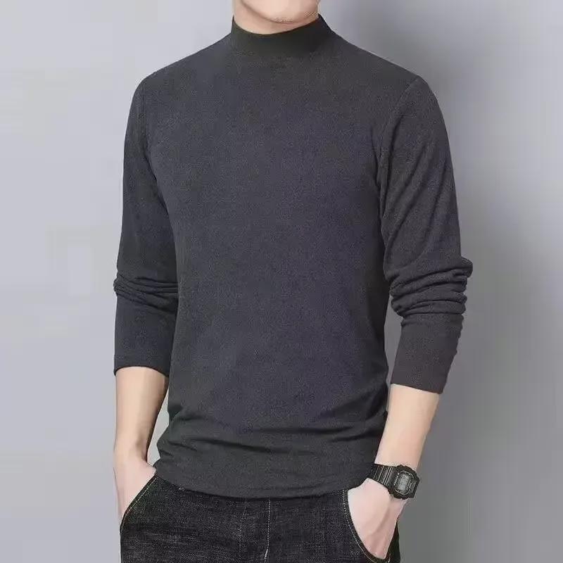 Men's Fashion Long-Sleeve Warm Velvet T-Shirt