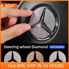 LOP3 Hot CLS W205 Car Steering Wheel Emblem Sticker Diamond Accessories For Mercedes Benz AMG W205 W211 W212 W213 X253 W166 W167 W117