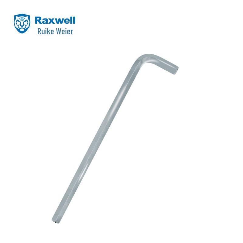 

Raxwell 2.5mm Metric Extended Hex Wrench