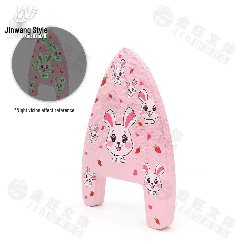 WEZHO Kids EVA Swim Back Float Kickboard