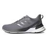 adidas Response Super 2.0 Tessuto Confortevole Versatile Antiscivolo Resistente all'Usura Leggero Scarpe da Corsa Casual Basse Uomo sneaker Grigio H04564