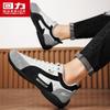 Warrior Men's Breathable Slip-on Casual Sneakers