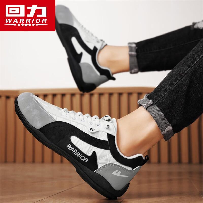 Warrior Men's Breathable Slip-on Casual Sneakers