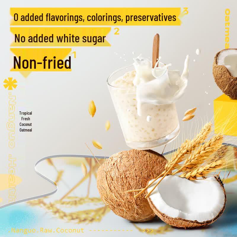 Nanguo Coconut & Oat Cereal