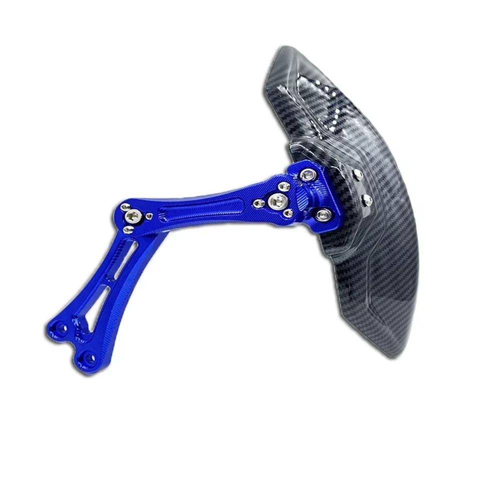 Motorcycle Adjustable Imitation Carbon Fiber Aluminium Alloy Rear Wheel Fender Mudguard Universal Extend Extender Accessories