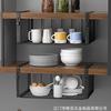 Kitchen Storage Adjustable Cabinet Under Shelf Storage Off Shelf Basket Multifunctional Creative Finishing Hanging Shelf