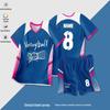 Unisex Summer Sports Training Uniform Set