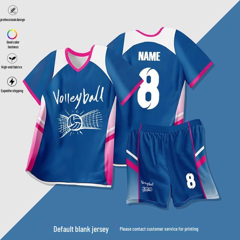 Unisex Summer Sports Training Uniform Set