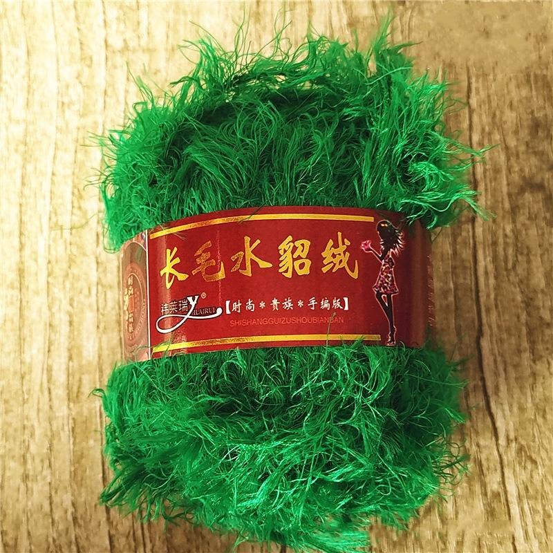 50g Hilo de Lana Suave Hilo para Bebé DIY Bufanda Tejida a Mano Chal Suéter Hilo de Ganchillo Decoración Navideña