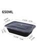 5/10/20 Pack Black Rectangular Meal Prep Containers With Lids,Disposable Plastic To Go Containers, Leak-Proof, Microwave Safe