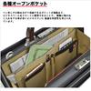 Dulless Bag with Natural Wood Handles, Fits A4 Files, 1170g, Perfect for Commuting and Business Trips, Made In Japan In Toyooka, with Two Takehachi