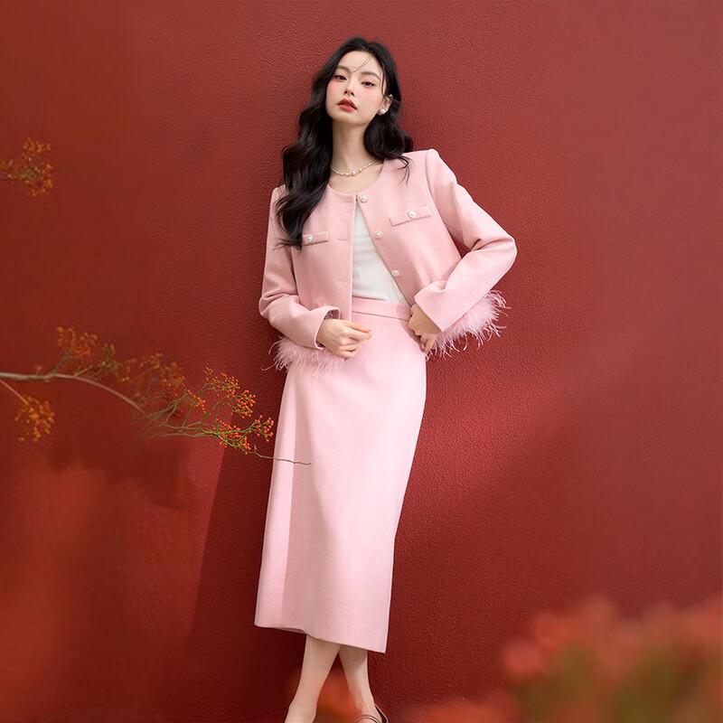 Westlink Pink Tweed Skirt Set with Pearl Buttons