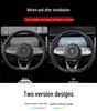 3D Embossed Suede Car Steering Wheel Cover with Chasing Light and Carbon Fiber Handle Cover